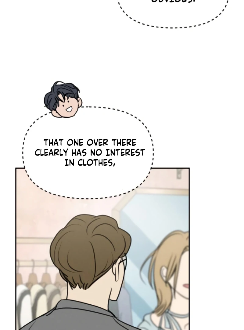 Read I Want To Be Fooled EN Manga Online