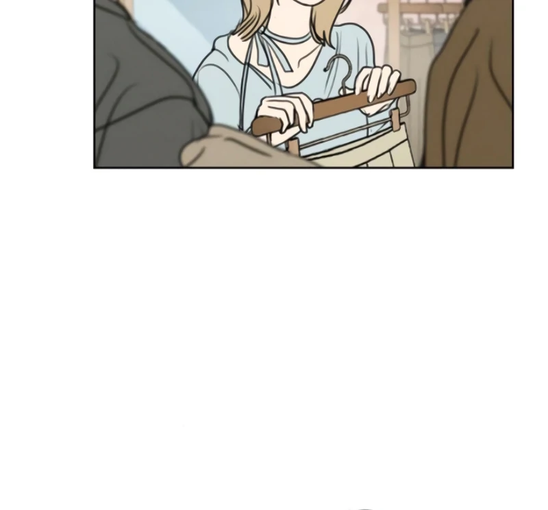 Read I Want To Be Fooled EN Manga Online