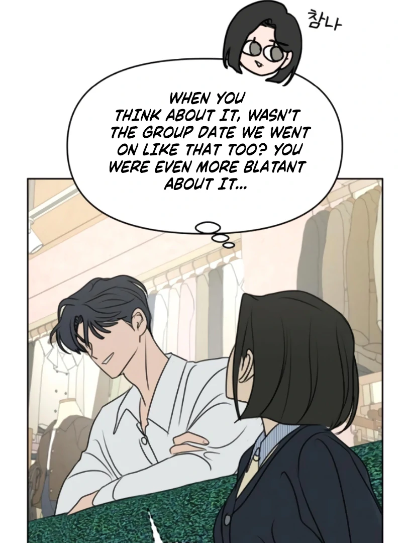 Read I Want To Be Fooled EN Manga Online