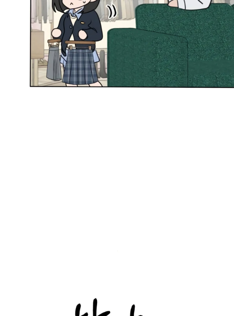 Read I Want To Be Fooled EN Manga Online