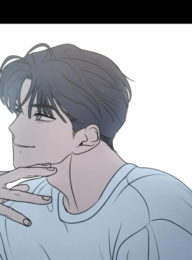 Read I Want To Be Fooled EN Manga Online