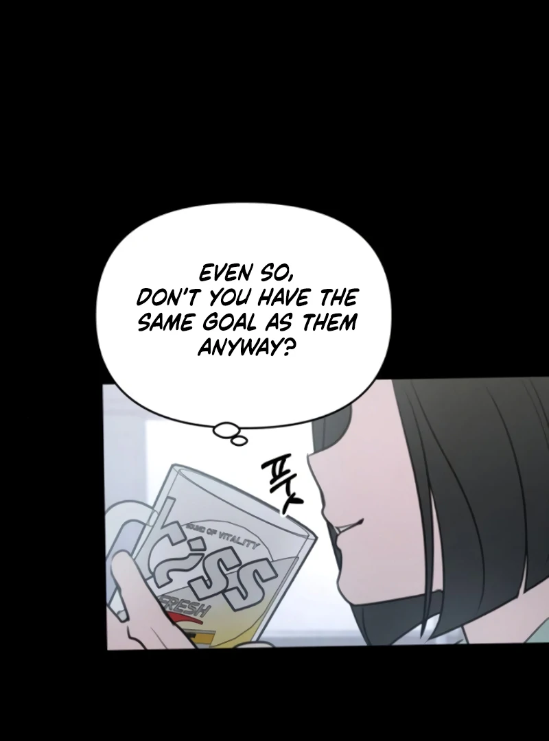 Read I Want To Be Fooled EN Manga Online