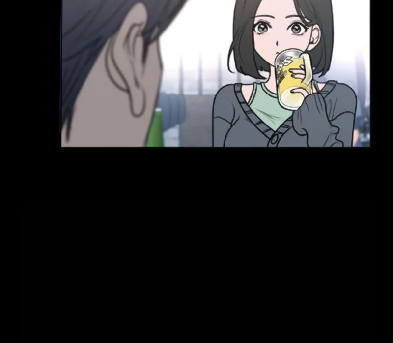 Read I Want To Be Fooled EN Manga Online