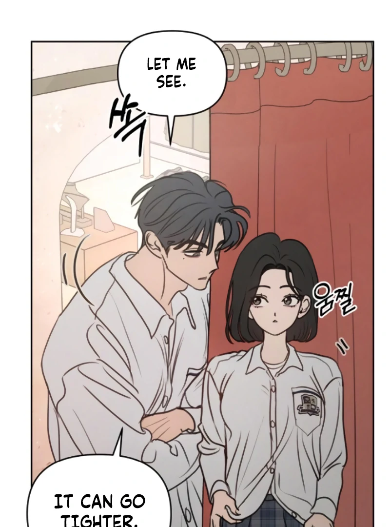Read I Want To Be Fooled EN Manga Online