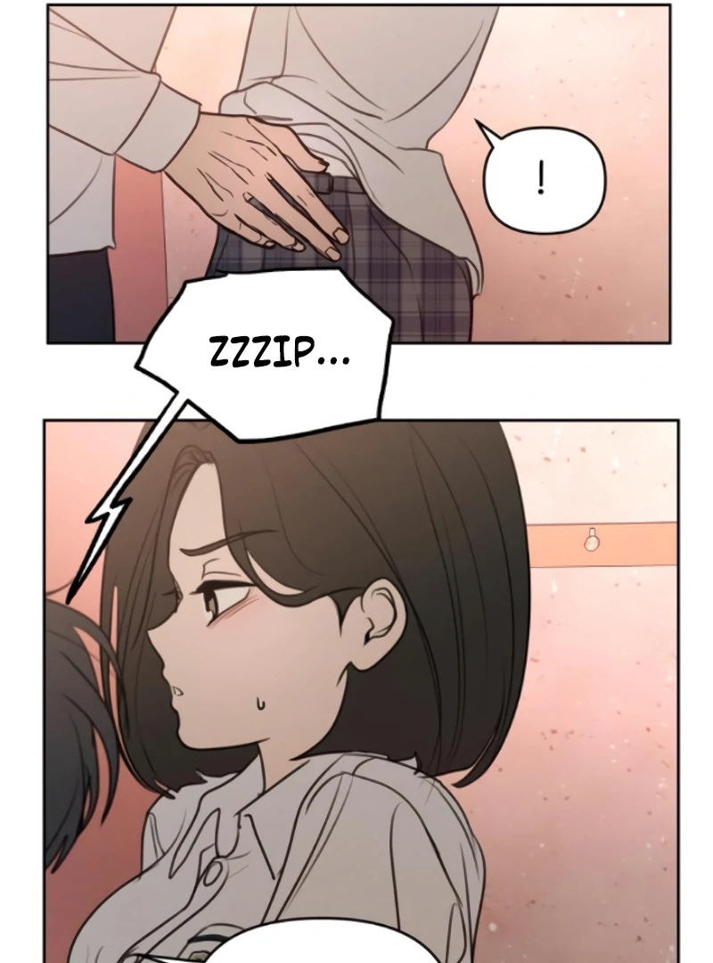Read I Want To Be Fooled EN Manga Online