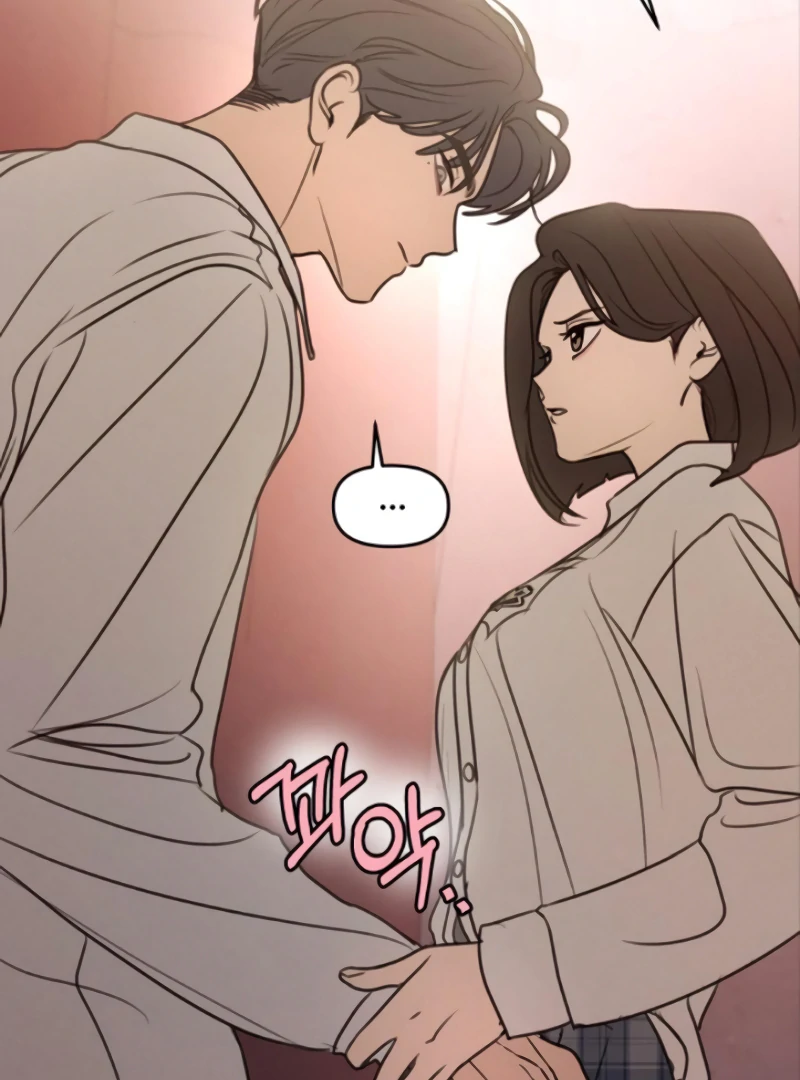 Read I Want To Be Fooled EN Manga Online