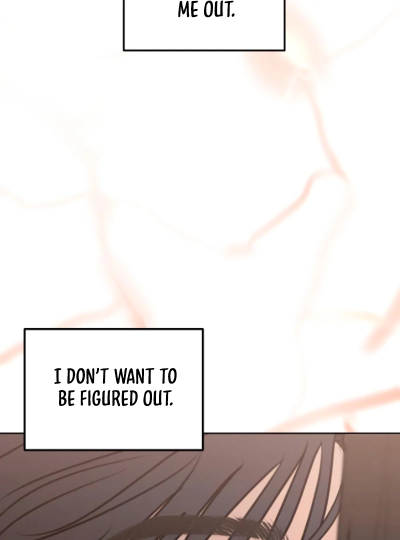 Read I Want To Be Fooled EN Manga Online