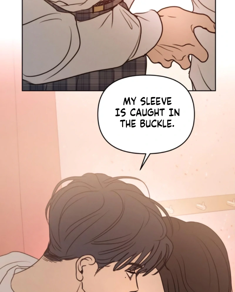 Read I Want To Be Fooled EN Manga Online