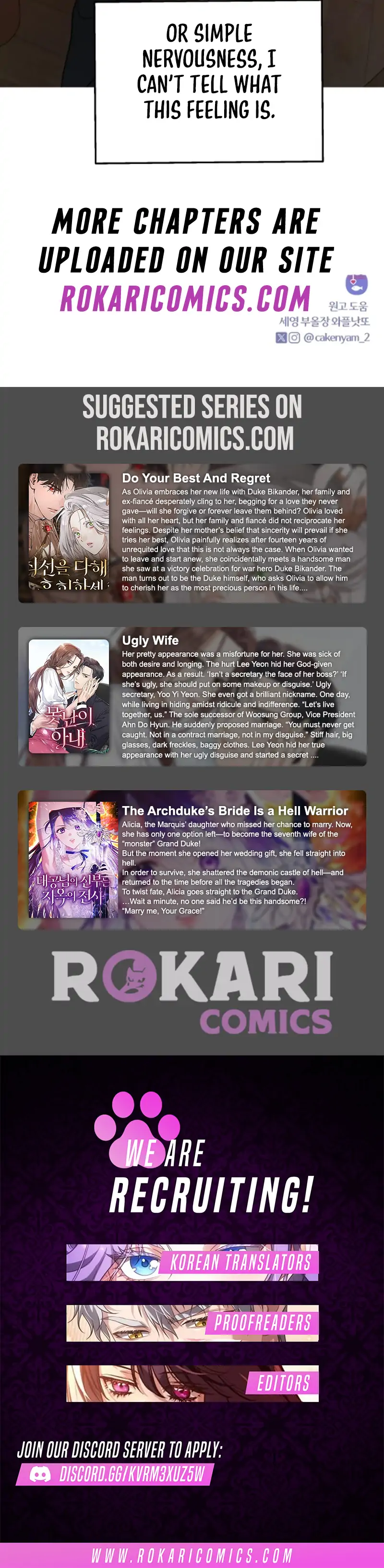 Read I Want To Be Fooled EN Manga Online
