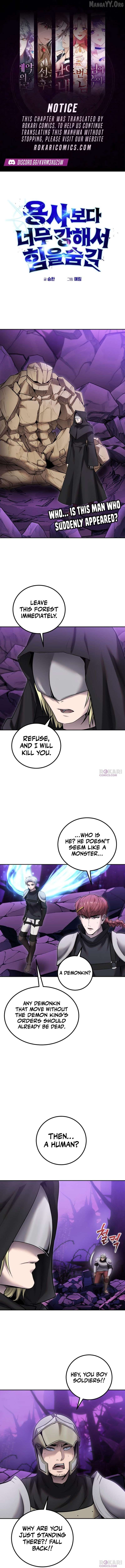 Read I Was More Overpowered Than the Hero, so I Hid My Power! EN Manga Online
