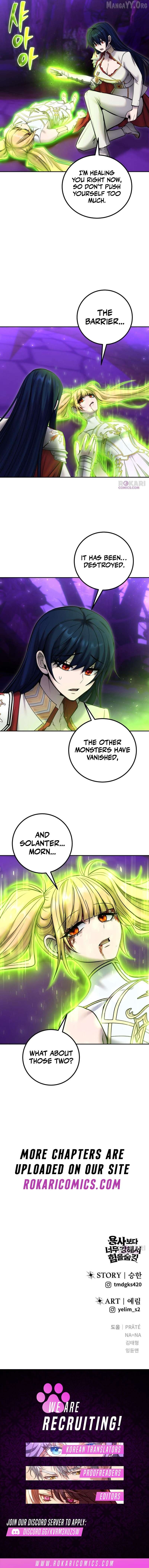 Read I Was More Overpowered Than the Hero, so I Hid My Power! EN Manga Online