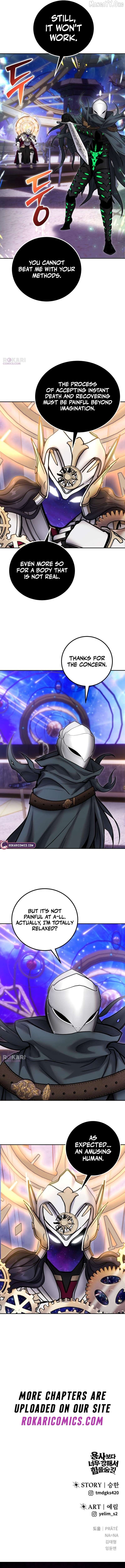 Read I Was More Overpowered Than the Hero, so I Hid My Power! EN Manga Online