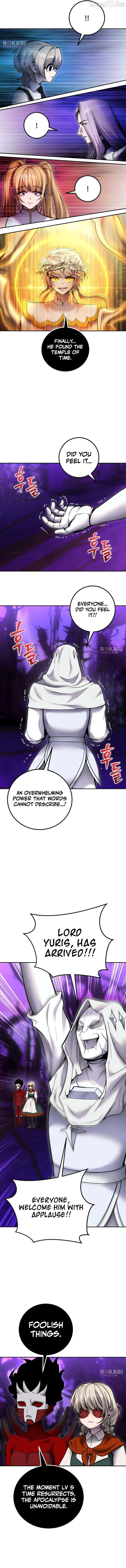 Read I Was More Overpowered Than the Hero, so I Hid My Power! EN Manga Online
