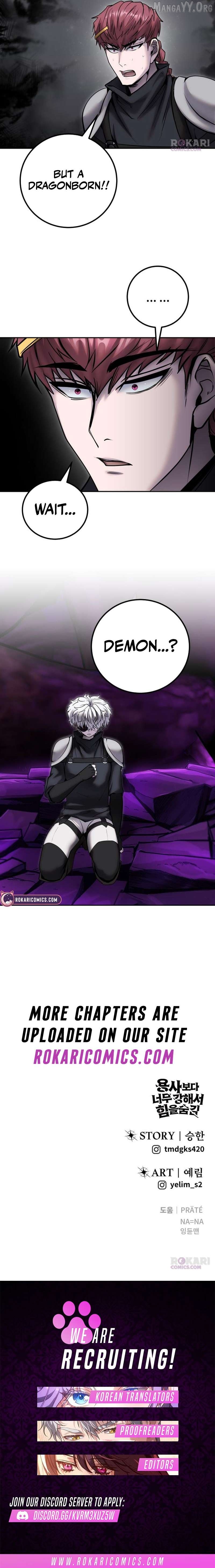 Read I Was More Overpowered Than the Hero, so I Hid My Power! EN Manga Online