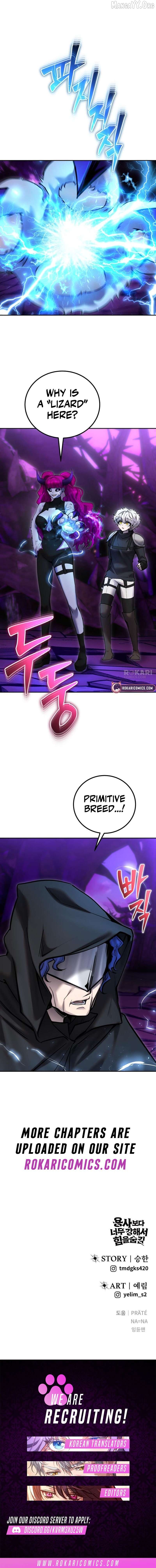 Read I Was More Overpowered Than the Hero, so I Hid My Power! EN Manga Online