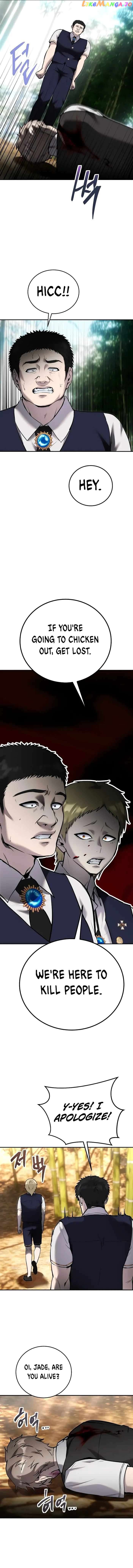 Read I Was More Overpowered Than the Hero, so I Hid My Power! EN Manga Online