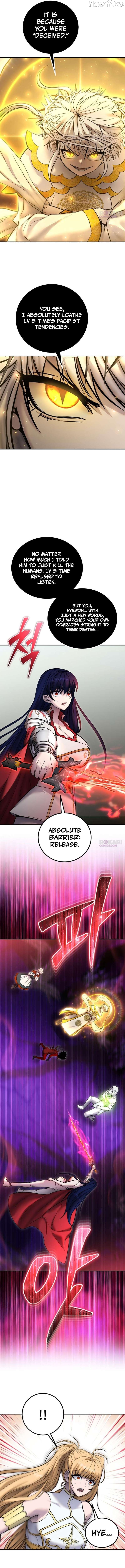 Read I Was More Overpowered Than the Hero, so I Hid My Power! EN Manga Online