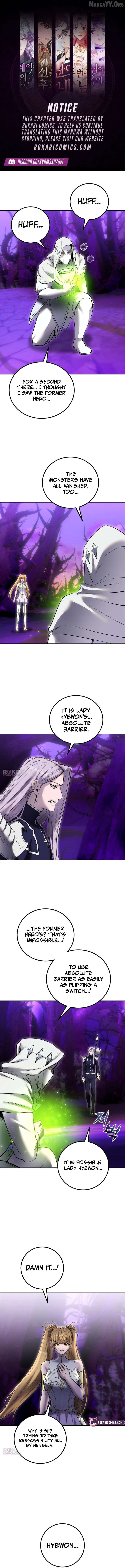 Read I Was More Overpowered Than the Hero, so I Hid My Power! EN Manga Online