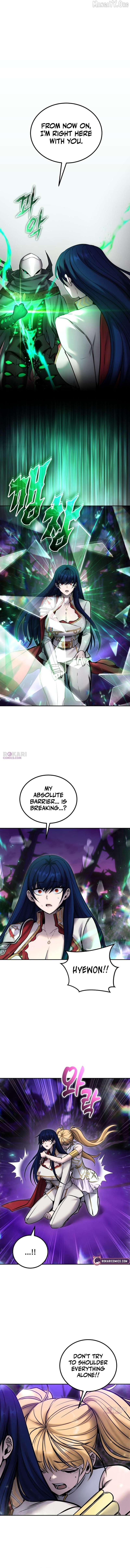 Read I Was More Overpowered Than the Hero, so I Hid My Power! EN Manga Online