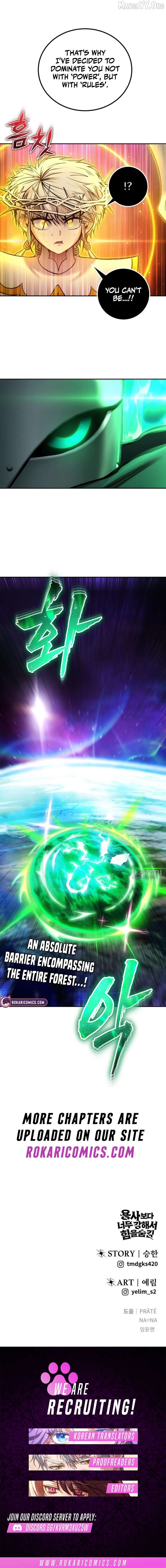 Read I Was More Overpowered Than the Hero, so I Hid My Power! EN Manga Online