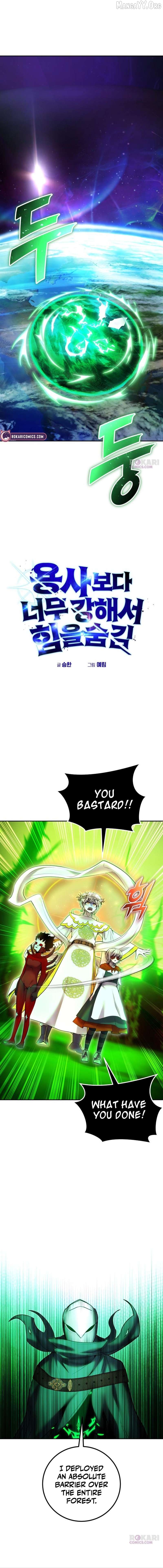 Read I Was More Overpowered Than the Hero, so I Hid My Power! EN Manga Online
