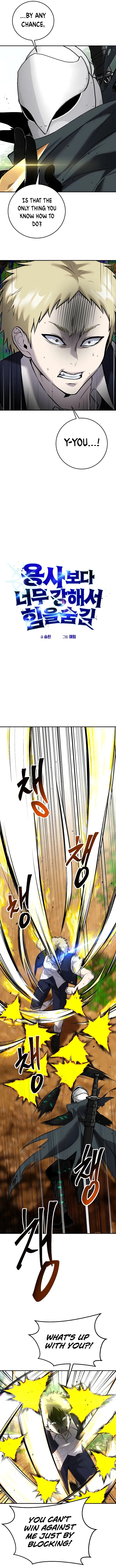 Read I Was More Overpowered Than the Hero, so I Hid My Power! EN Manga Online