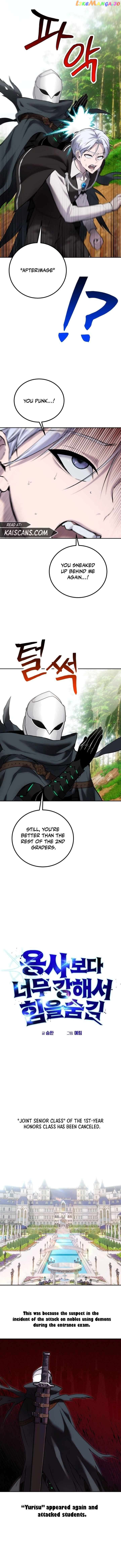 Read I Was More Overpowered Than the Hero, so I Hid My Power! EN Manga Online