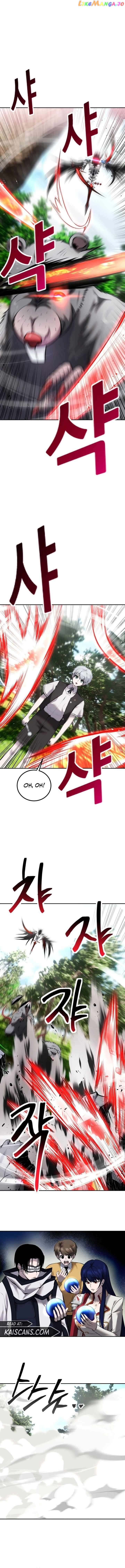 Read I Was More Overpowered Than the Hero, so I Hid My Power! EN Manga Online