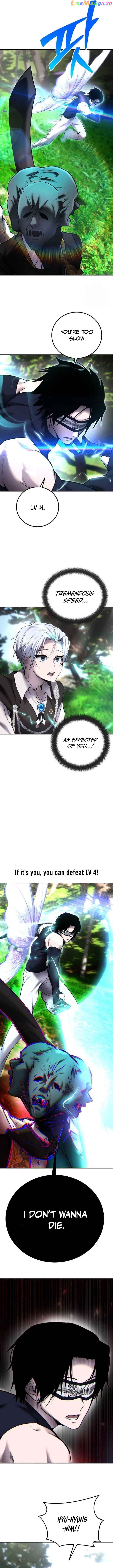 Read I Was More Overpowered Than the Hero, so I Hid My Power! EN Manga Online