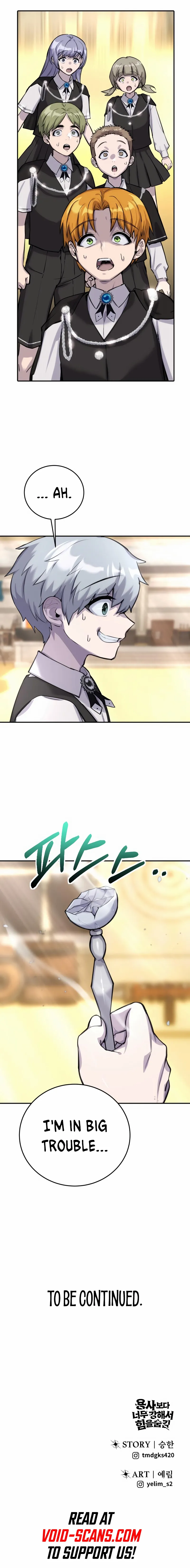 Read I Was More Overpowered Than the Hero, so I Hid My Power! EN Manga Online