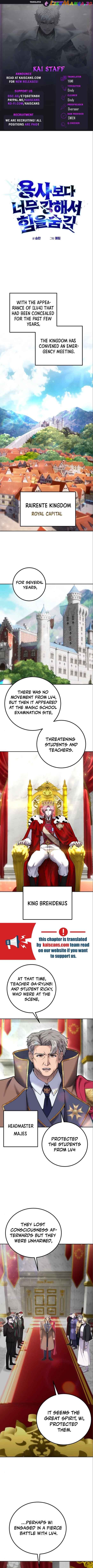 Read I Was More Overpowered Than the Hero, so I Hid My Power! EN Manga Online
