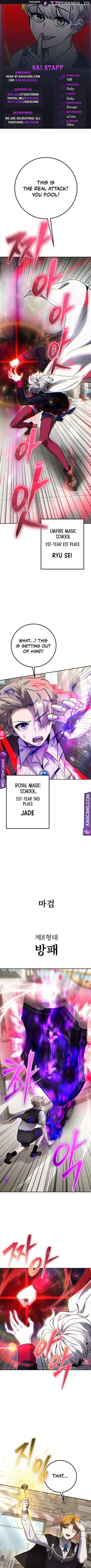 Read I Was More Overpowered Than the Hero, so I Hid My Power! EN Manga Online