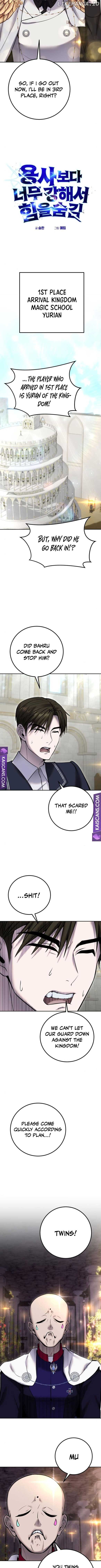 Read I Was More Overpowered Than the Hero, so I Hid My Power! EN Manga Online