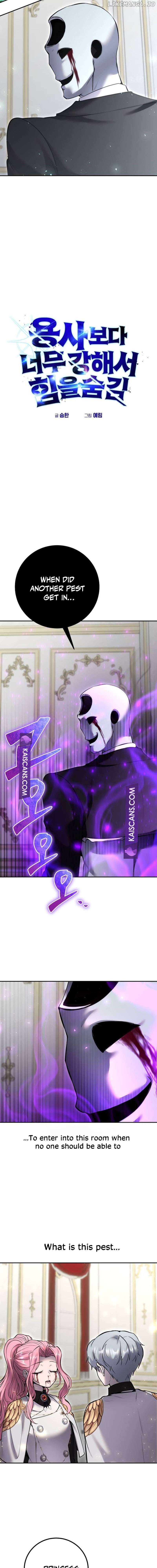 Read I Was More Overpowered Than the Hero, so I Hid My Power! EN Manga Online