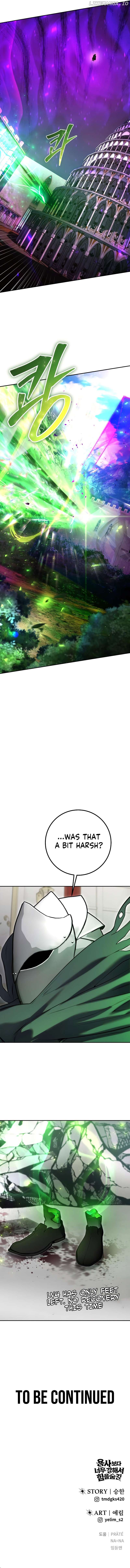 Read I Was More Overpowered Than the Hero, so I Hid My Power! EN Manga Online