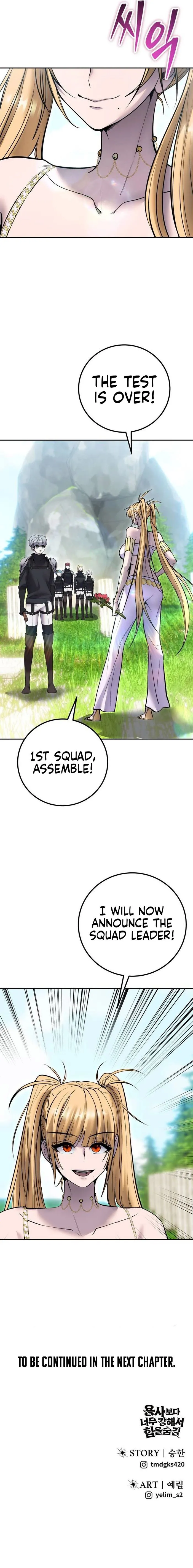 Read I Was More Overpowered Than the Hero, so I Hid My Power! EN Manga Online