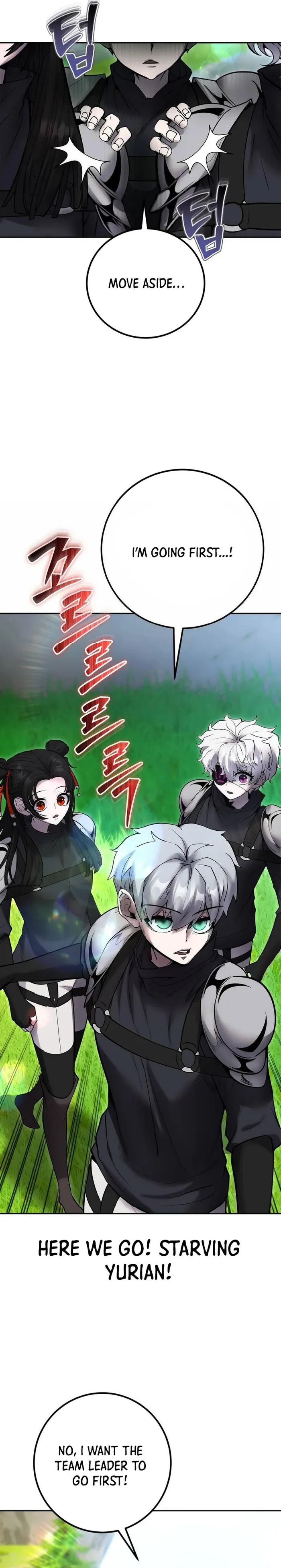 Read I Was More Overpowered Than the Hero, so I Hid My Power! EN Manga Online