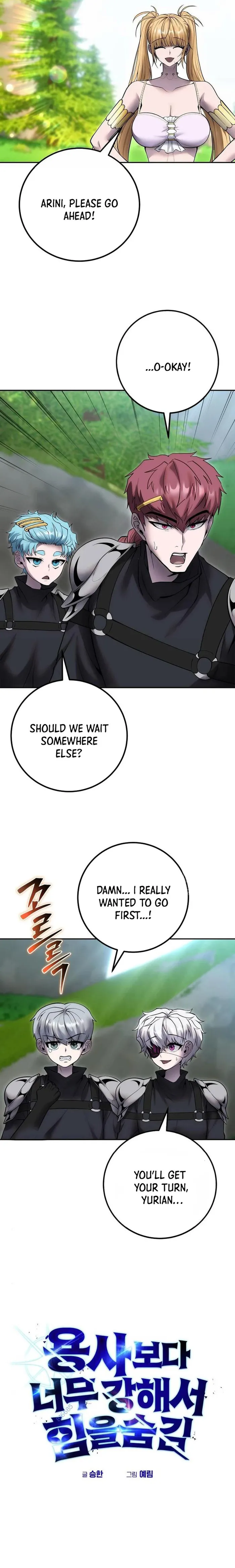 Read I Was More Overpowered Than the Hero, so I Hid My Power! EN Manga Online