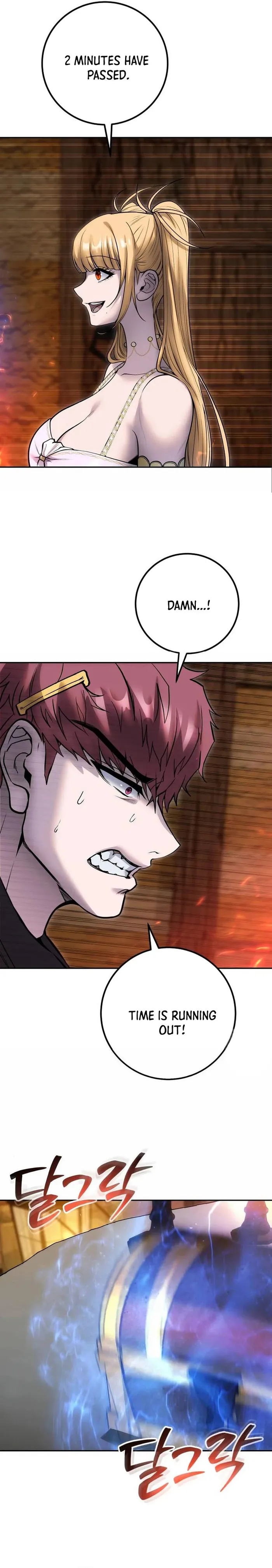Read I Was More Overpowered Than the Hero, so I Hid My Power! EN Manga Online