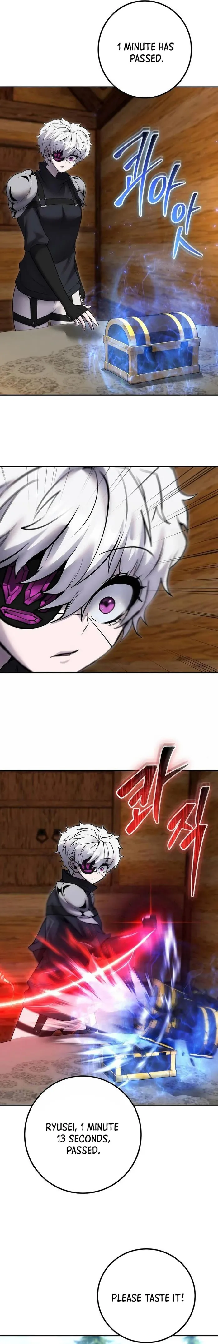 Read I Was More Overpowered Than the Hero, so I Hid My Power! EN Manga Online