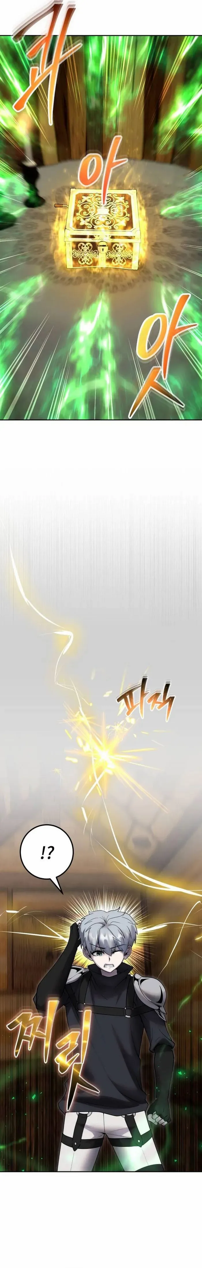 Read I Was More Overpowered Than the Hero, so I Hid My Power! EN Manga Online