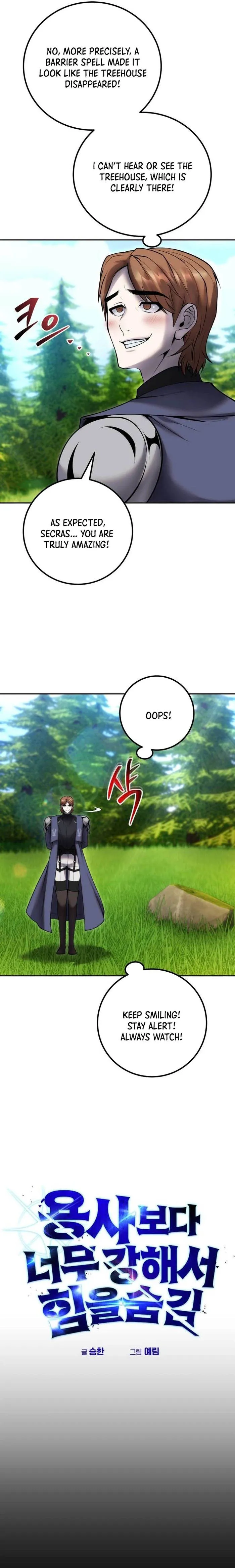 Read I Was More Overpowered Than the Hero, so I Hid My Power! EN Manga Online