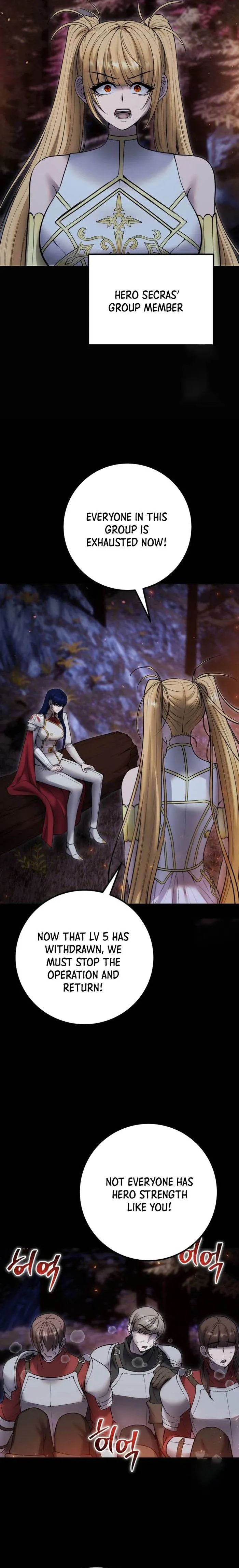 Read I Was More Overpowered Than the Hero, so I Hid My Power! EN Manga Online