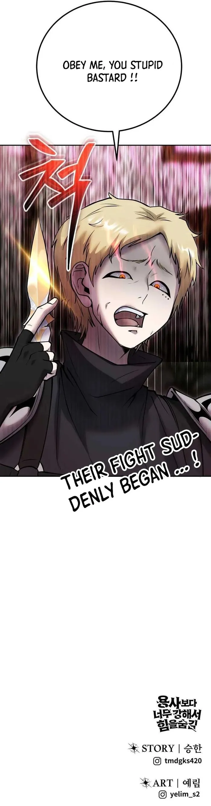 Read I Was More Overpowered Than the Hero, so I Hid My Power! EN Manga Online