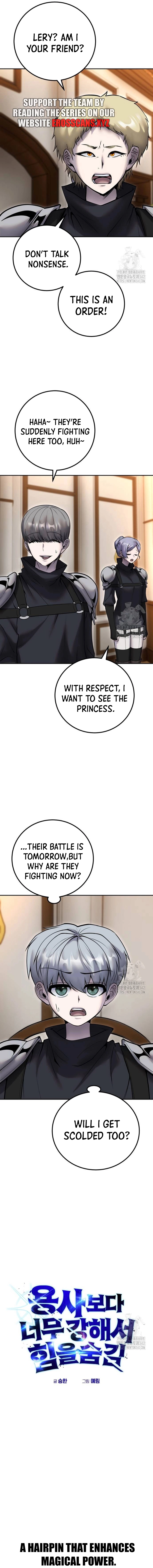 Read I Was More Overpowered Than the Hero, so I Hid My Power! EN Manga Online