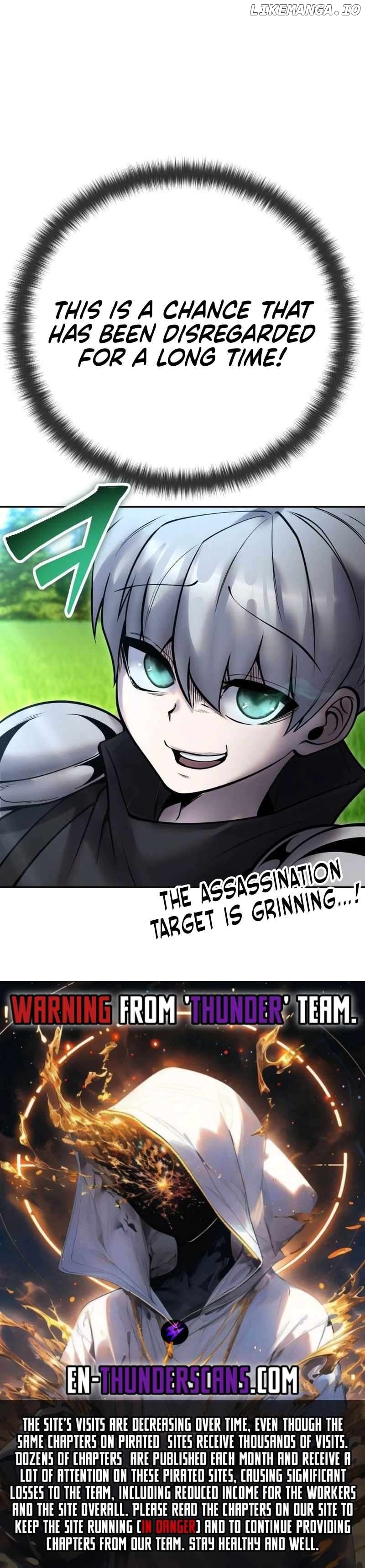 Read I Was More Overpowered Than the Hero, so I Hid My Power! EN Manga Online