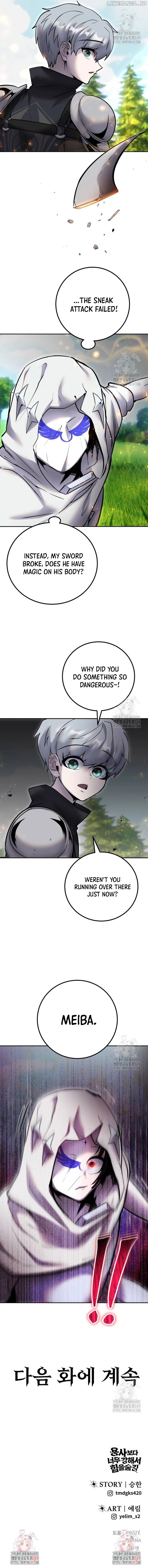 Read I Was More Overpowered Than the Hero, so I Hid My Power! EN Manga Online
