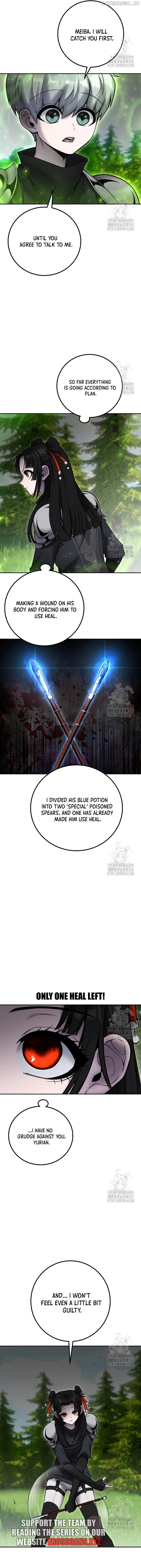 Read I Was More Overpowered Than the Hero, so I Hid My Power! EN Manga Online