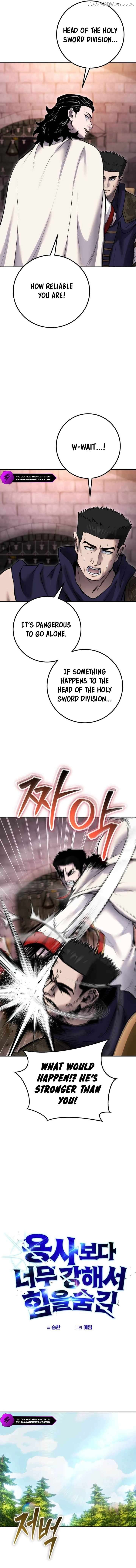 Read I Was More Overpowered Than the Hero, so I Hid My Power! EN Manga Online