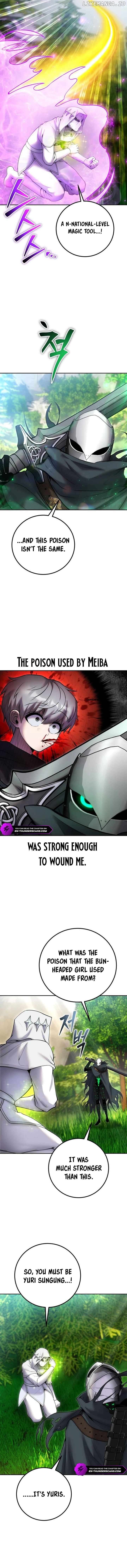 Read I Was More Overpowered Than the Hero, so I Hid My Power! EN Manga Online